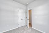 3424 Logan St. - Photo 20