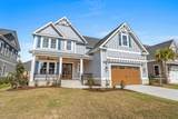 9015 Belvidere Dr. - Photo 2