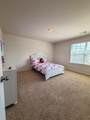 2109 Connor Way - Photo 36