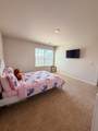 2109 Connor Way - Photo 38