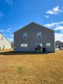 2109 Connor Way - Photo 42