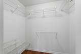 103 Timberline Dr. - Photo 25