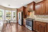 1440 Pennington Dr. - Photo 11