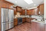 1440 Pennington Dr. - Photo 12