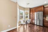 1440 Pennington Dr. - Photo 14