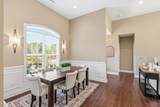 1440 Pennington Dr. - Photo 8