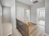 837 Commanders Island Rd. - Photo 36
