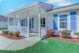 147 Woodlake Dr. - Photo 2