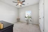 150 Fox Rae Dr. - Photo 15