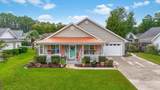 353 Worthington Circle - Photo 1