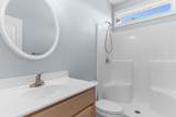 313 Basswood Ct. - Photo 22