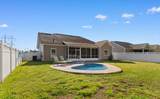 313 Basswood Ct. - Photo 32