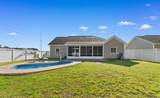 313 Basswood Ct. - Photo 33