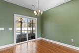 313 Basswood Ct. - Photo 8