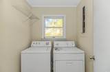 181 Moss Dale Ln. - Photo 16