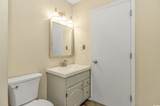 181 Moss Dale Ln. - Photo 18
