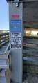 6000 N Ocean Blvd. - Photo 22