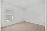 8230 Essence Dr. - Photo 35