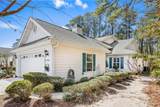 4540 Eastport Blvd. - Photo 2