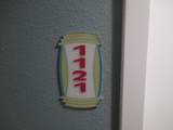 2100 Ocean Blvd. - Photo 2
