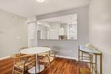 4459 Turtle Ln. - Photo 15