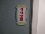 2100 Ocean Blvd. - Photo 2