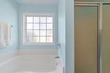 1508 Odiham Pl. - Photo 16