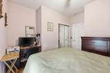 5751 Oyster Catcher Dr. - Photo 13