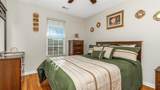2801 Mcdougall Dr. - Photo 30