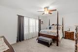 4401 Salem Rd. - Photo 18