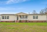 4401 Salem Rd. - Photo 2