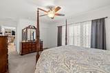 4401 Salem Rd. - Photo 22
