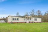4401 Salem Rd. - Photo 44