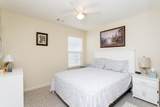 4816 Southgate Pkwy. - Photo 15