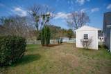 4816 Southgate Pkwy. - Photo 20