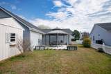 4816 Southgate Pkwy. - Photo 22