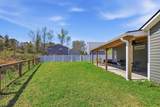 117 Edwards Ln. - Photo 20