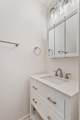 453 Seabert Rd. - Photo 12