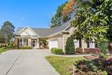 2797 Sanctuary Blvd. - Photo 2