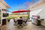 2797 Sanctuary Blvd. - Photo 34