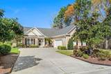 2797 Sanctuary Blvd. - Photo 45