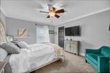 122 Bear Branch Ct. - Photo 19