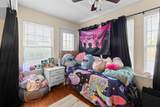 2280 Andover Dr. - Photo 13