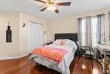 2280 Andover Dr. - Photo 7