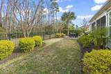 1420 Suncrest Dr. - Photo 32
