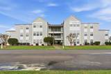 2280 Andover Dr. - Photo 1