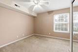 2280 Andover Dr. - Photo 16