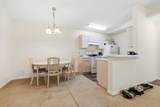 2280 Andover Dr. - Photo 7