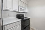 659 Woodmoor Circle - Photo 5
