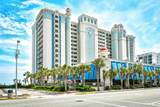 2401 South Ocean Blvd. - Photo 3